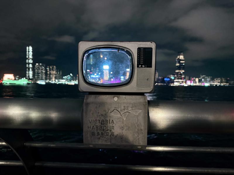 Featured image of post 港卡开户 2 - 中银香港